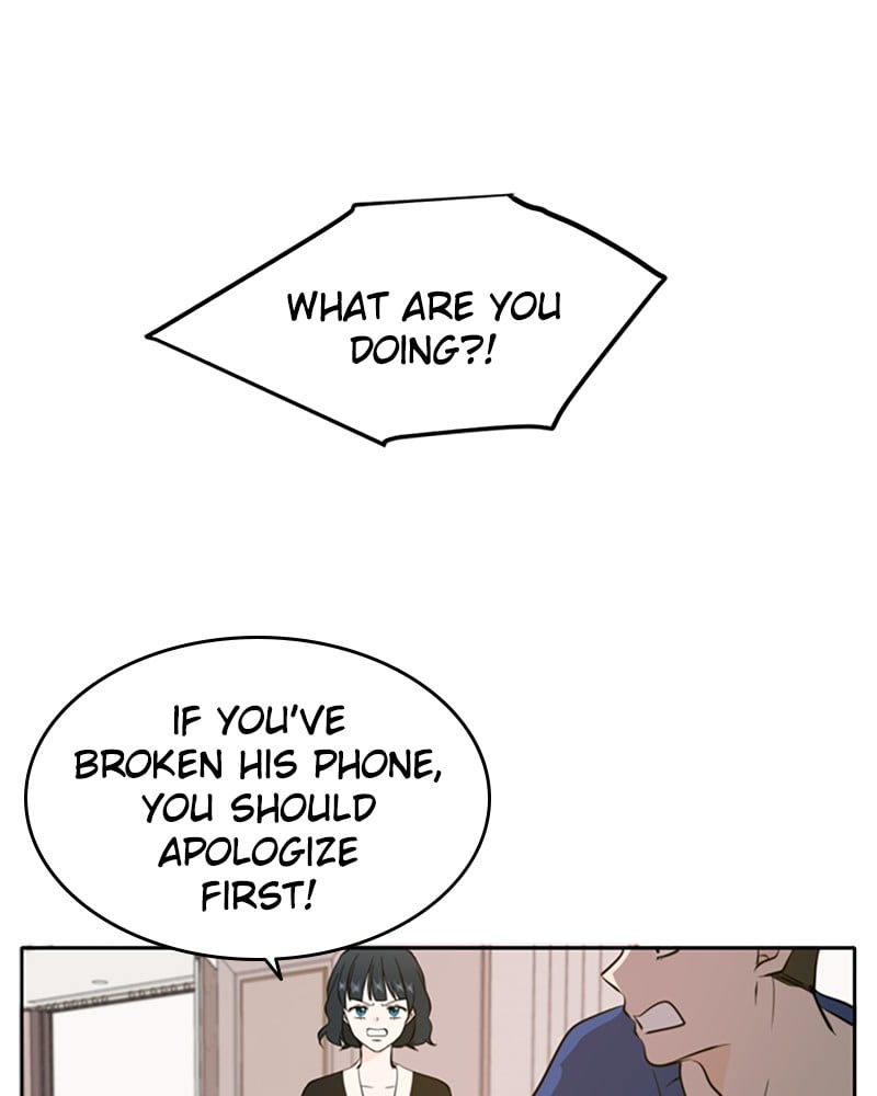 Please Take Care Of Me In This Life As Well chapter 40 - page 90