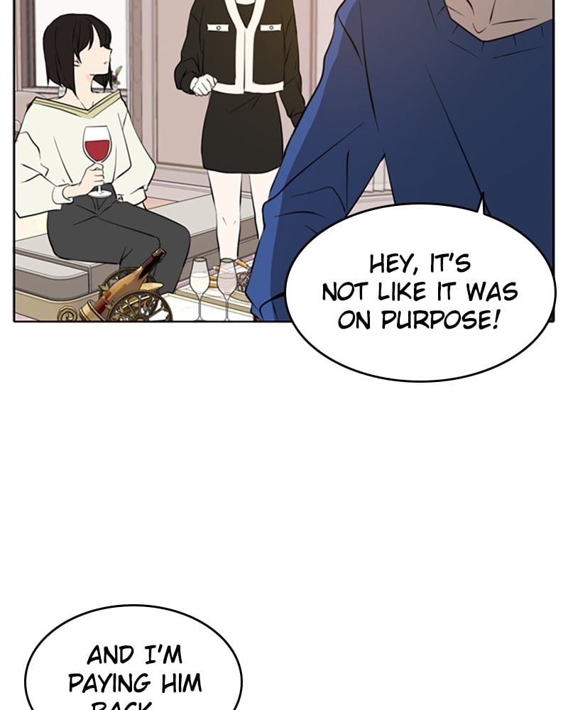 Please Take Care Of Me In This Life As Well chapter 40 - page 91
