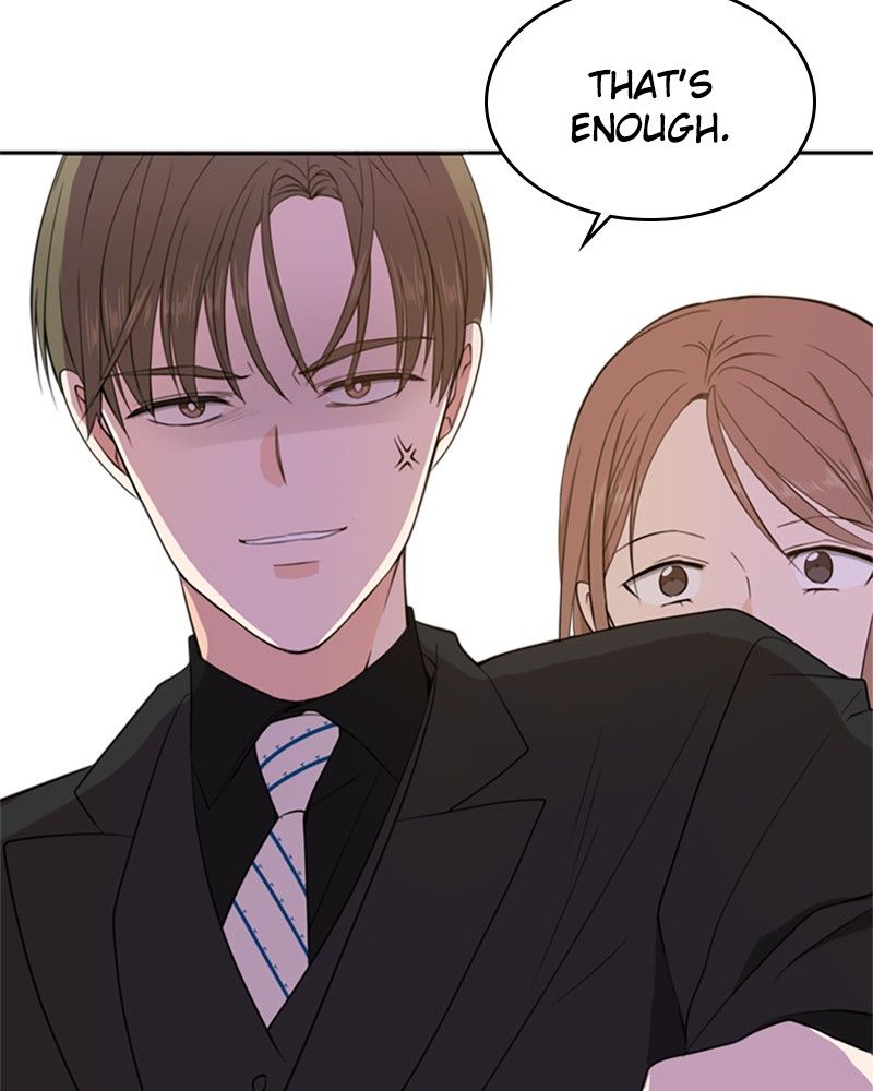 Please Take Care Of Me In This Life As Well chapter 18 - page 101