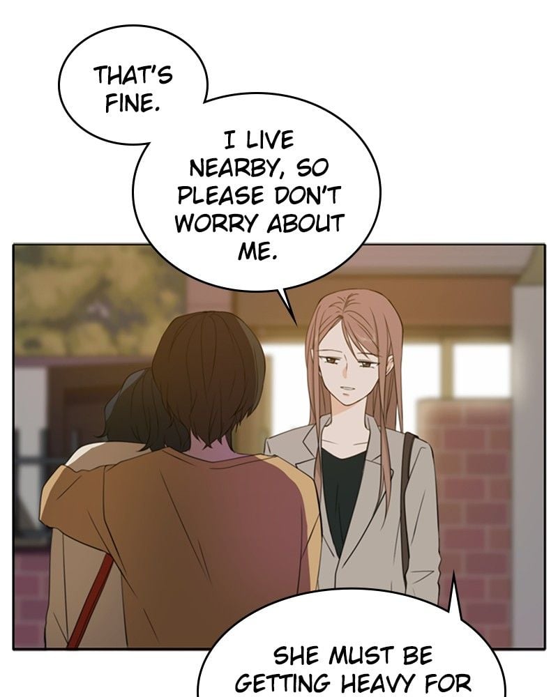 Please Take Care Of Me In This Life As Well chapter 18 - page 13