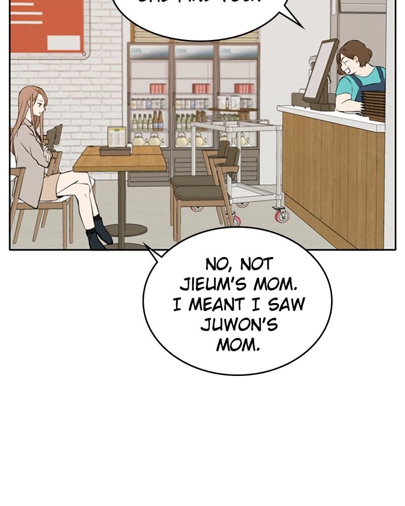 Please Take Care Of Me In This Life As Well chapter 18 - page 19