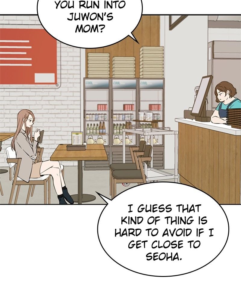 Please Take Care Of Me In This Life As Well chapter 18 - page 23