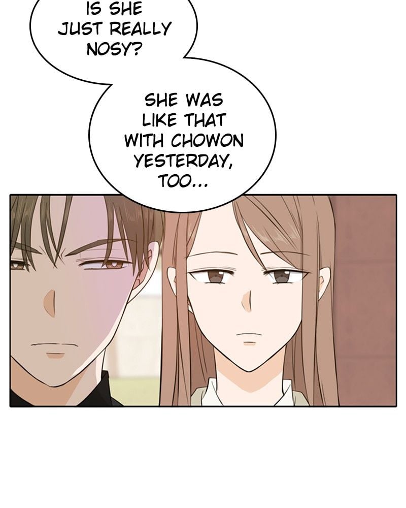 Please Take Care Of Me In This Life As Well chapter 18 - page 74