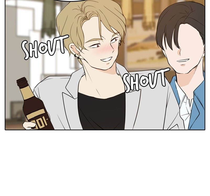 Please Take Care Of Me In This Life As Well chapter 18 - page 82