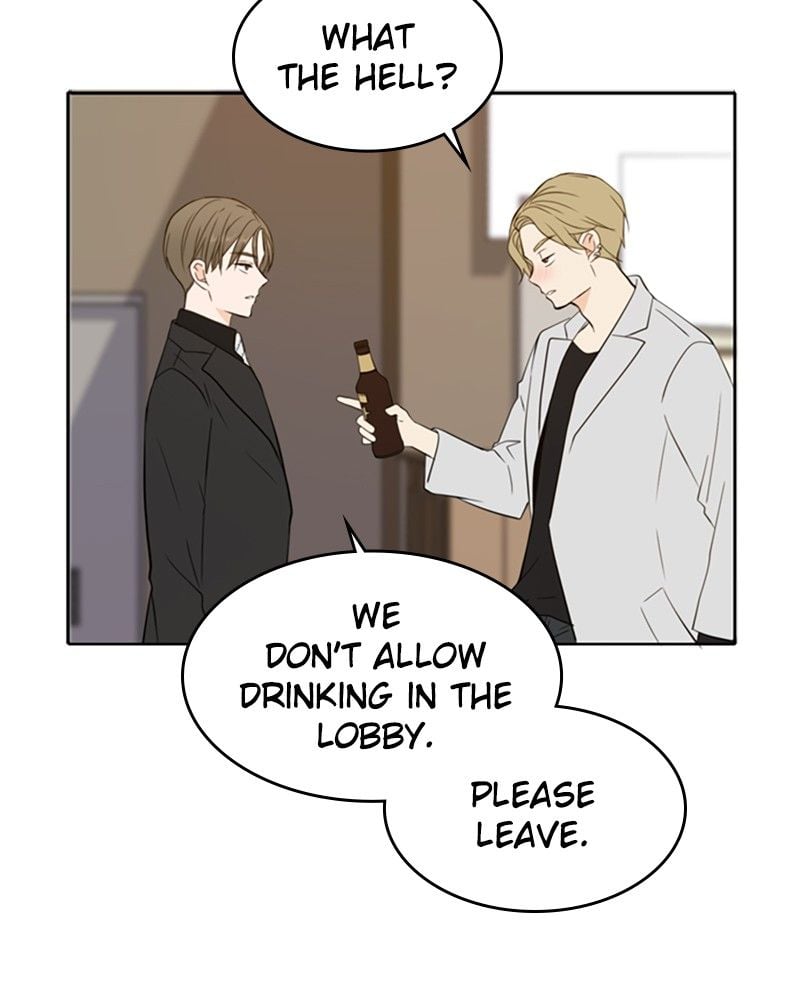 Please Take Care Of Me In This Life As Well chapter 18 - page 92