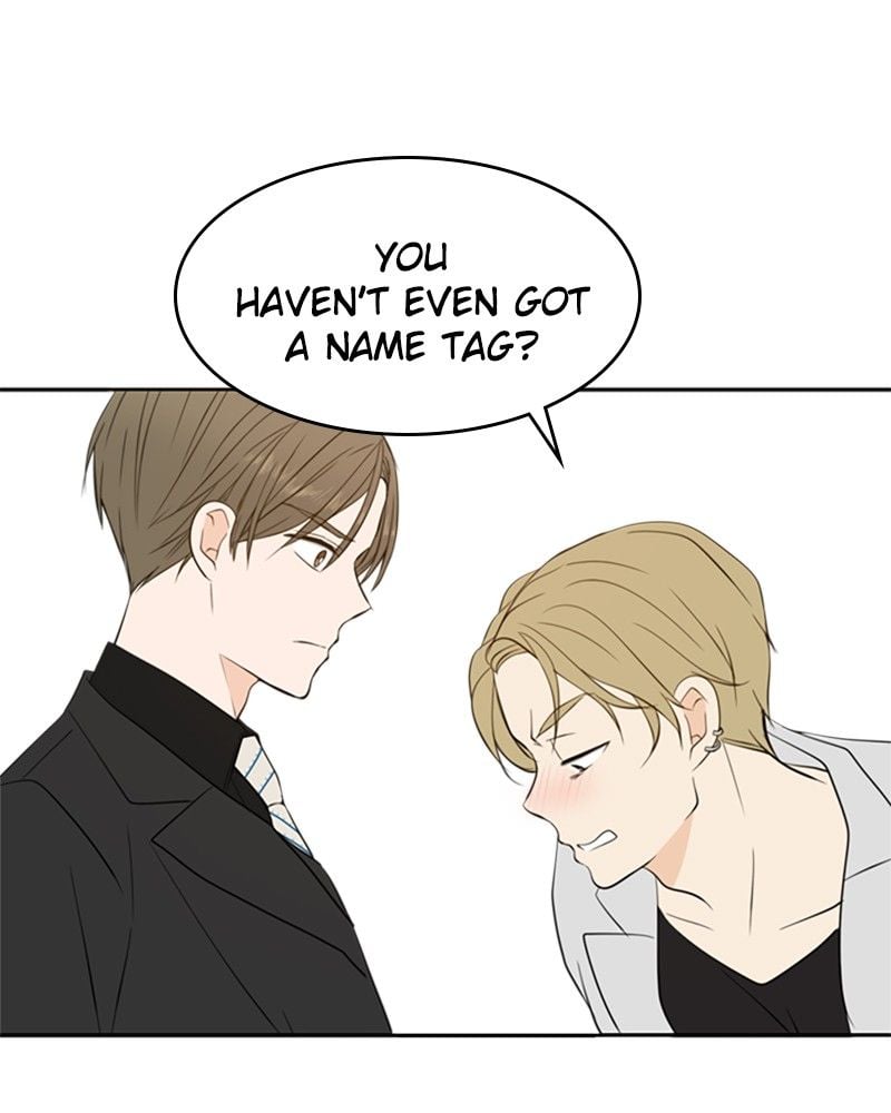 Please Take Care Of Me In This Life As Well chapter 18 - page 95