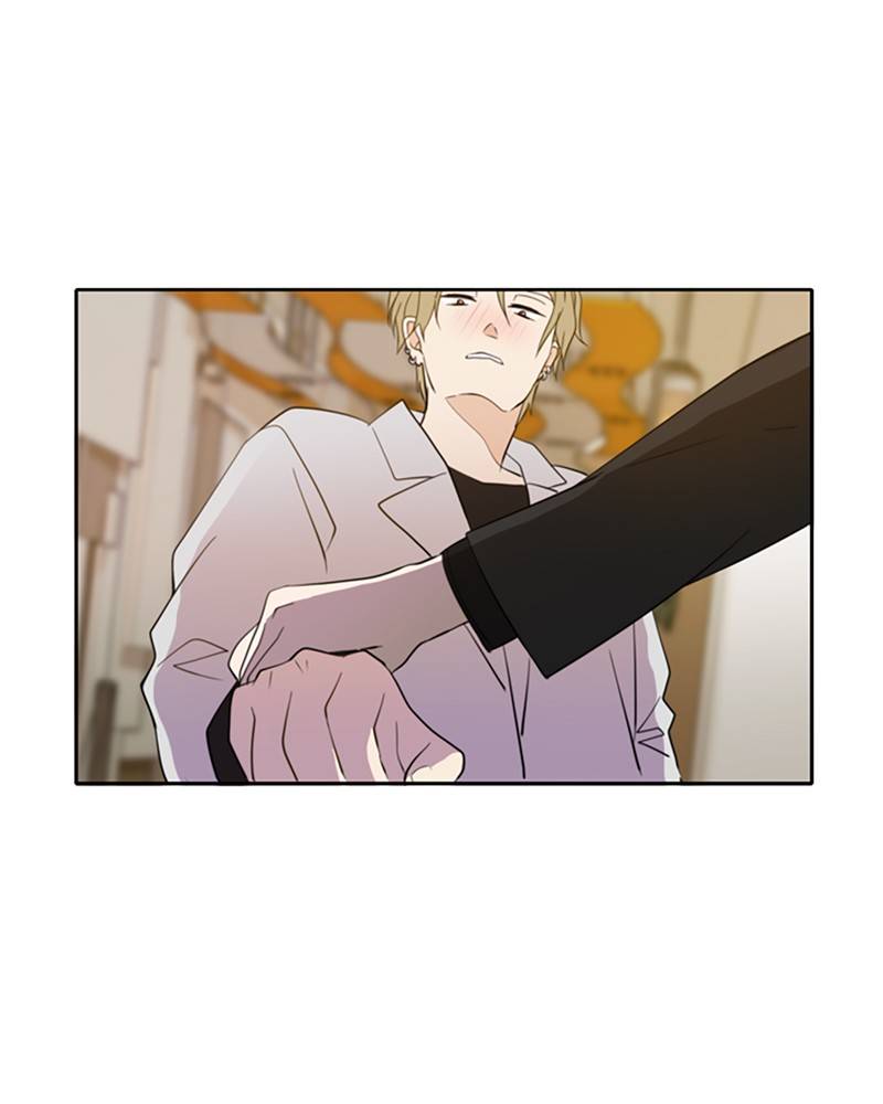 Please Take Care Of Me In This Life As Well chapter 19 - page 1