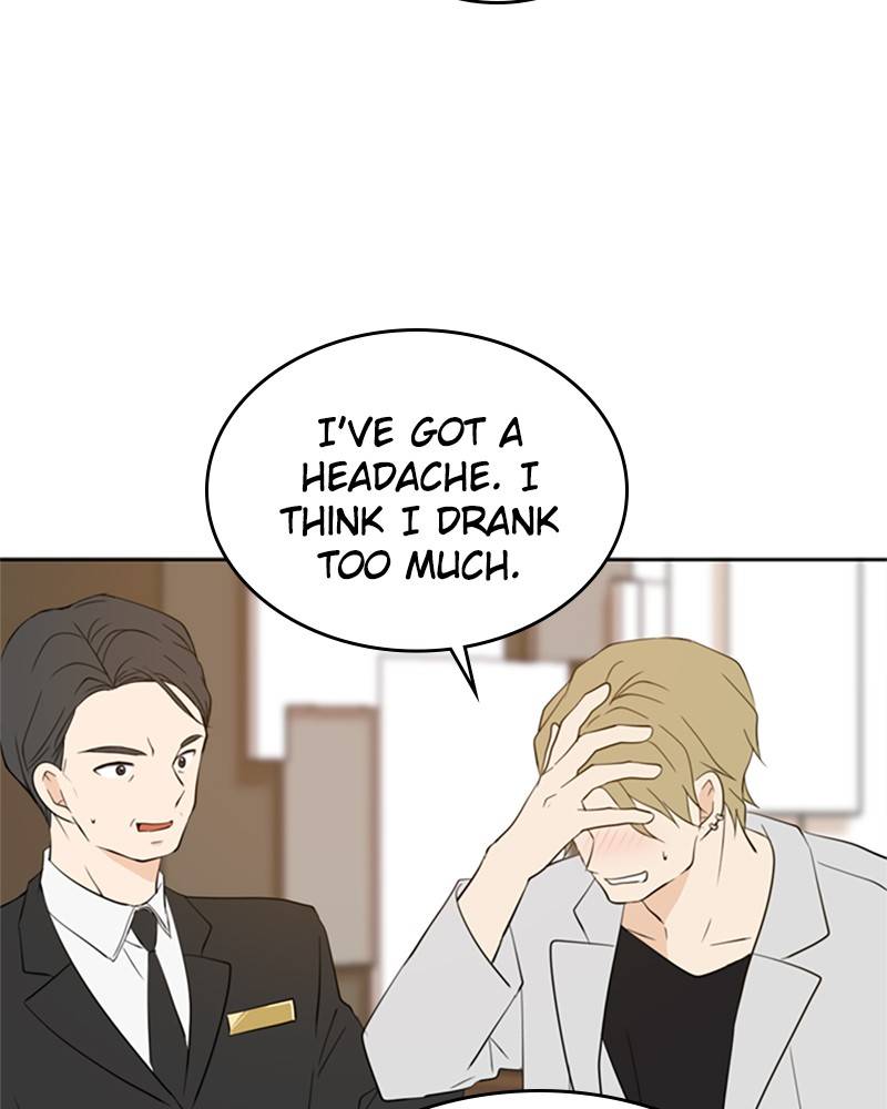 Please Take Care Of Me In This Life As Well chapter 19 - page 11