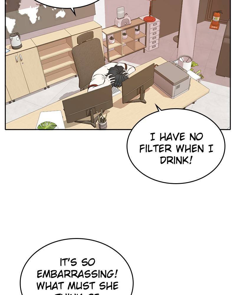 Please Take Care Of Me In This Life As Well chapter 19 - page 42