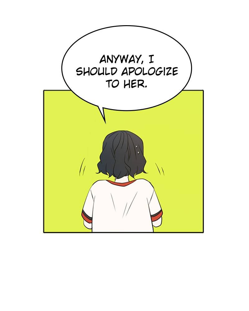 Please Take Care Of Me In This Life As Well chapter 19 - page 49