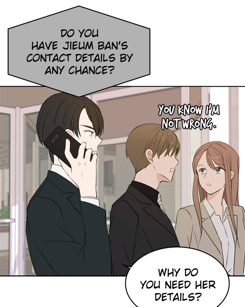 Please Take Care Of Me In This Life As Well chapter 19 - page 55