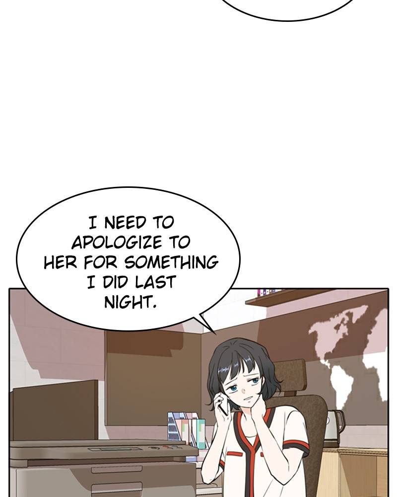 Please Take Care Of Me In This Life As Well chapter 19 - page 56