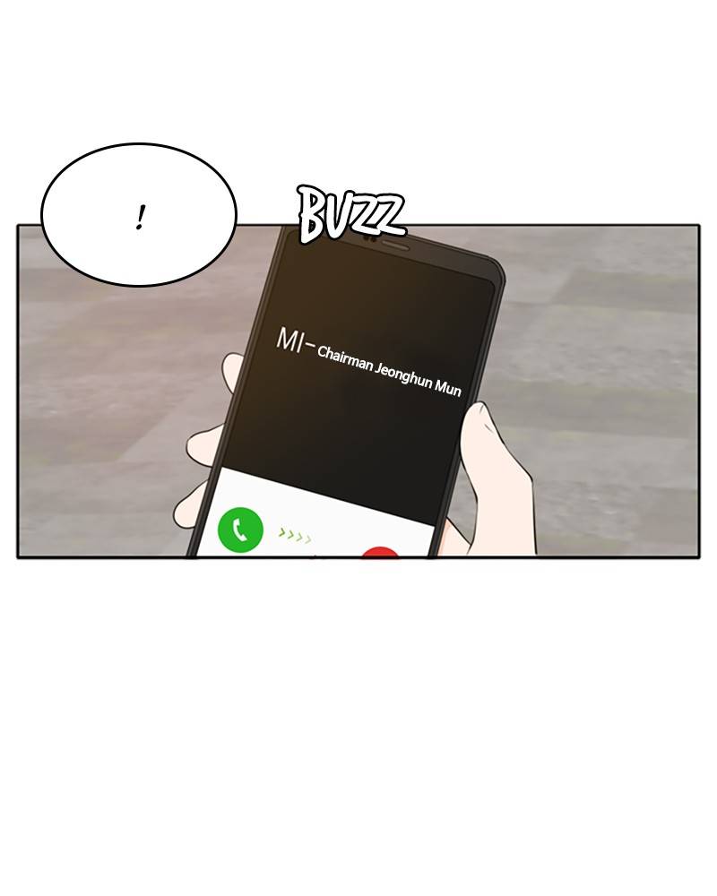 Please Take Care Of Me In This Life As Well chapter 19 - page 73