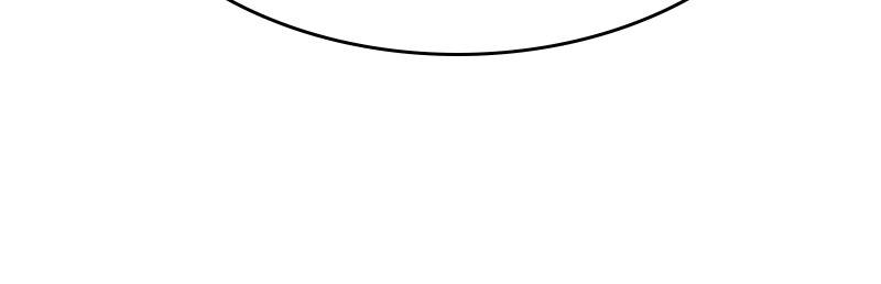 Please Take Care Of Me In This Life As Well chapter 19 - page 84