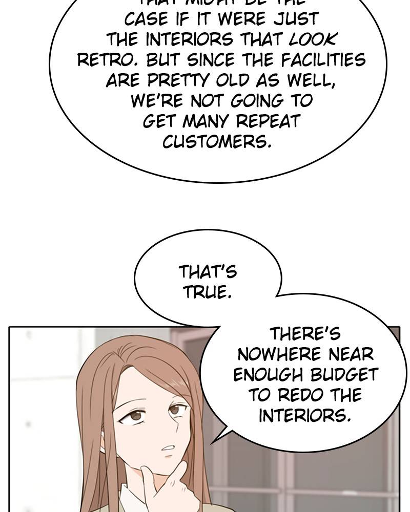 Please Take Care Of Me In This Life As Well chapter 19 - page 86