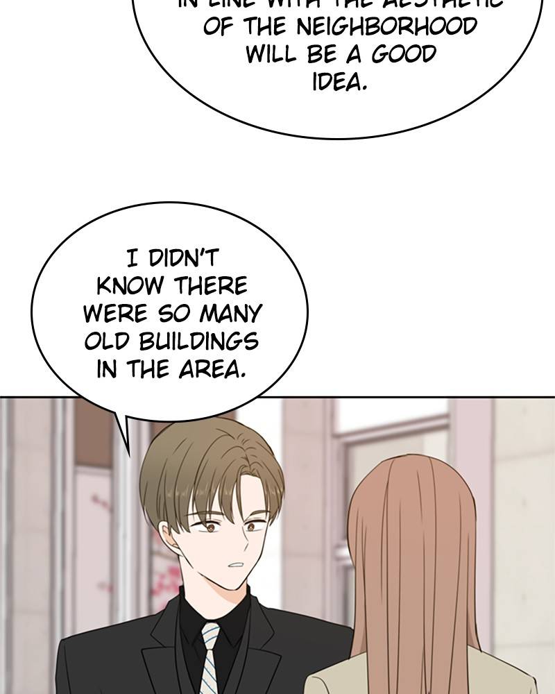 Please Take Care Of Me In This Life As Well chapter 19 - page 89