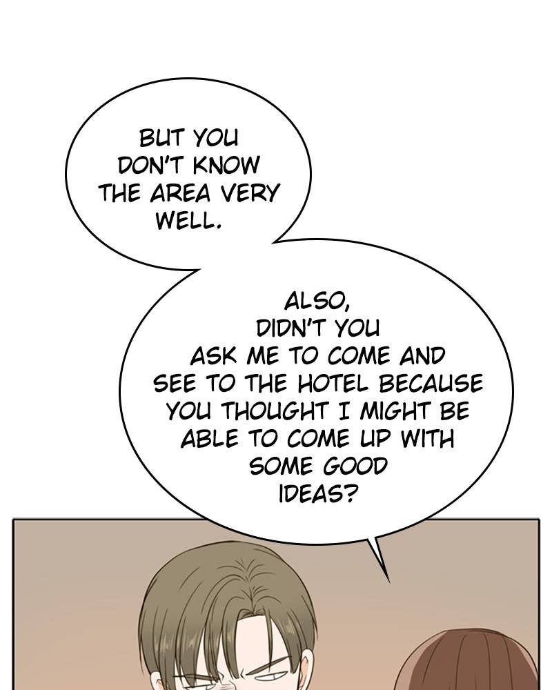 Please Take Care Of Me In This Life As Well chapter 19 - page 96