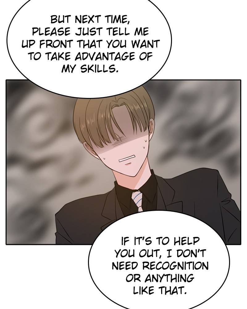 Please Take Care Of Me In This Life As Well chapter 19 - page 99