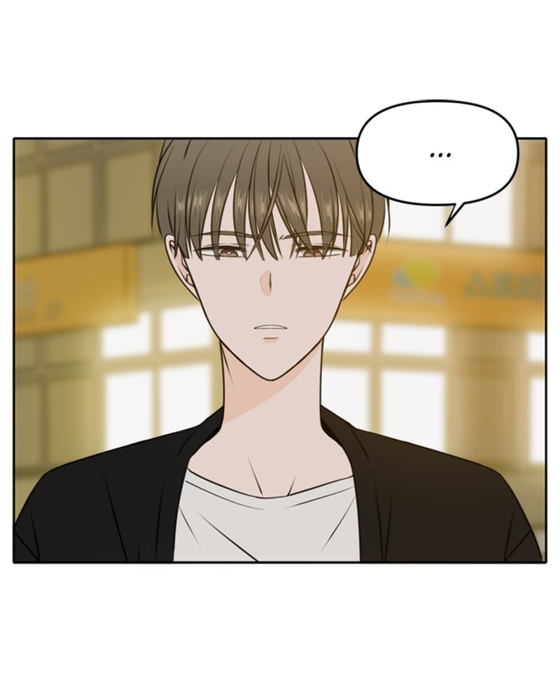 Please Take Care Of Me In This Life As Well chapter 48 - page 1