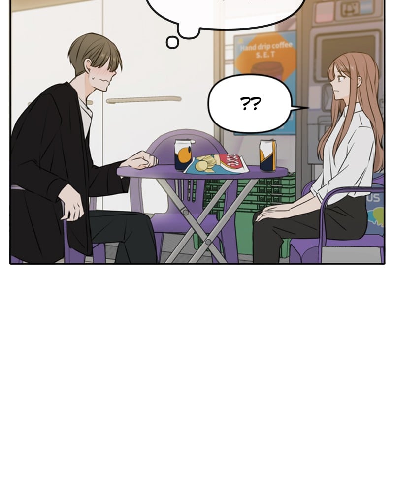 Please Take Care Of Me In This Life As Well chapter 48 - page 27