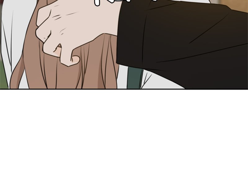 Please Take Care Of Me In This Life As Well chapter 48 - page 71