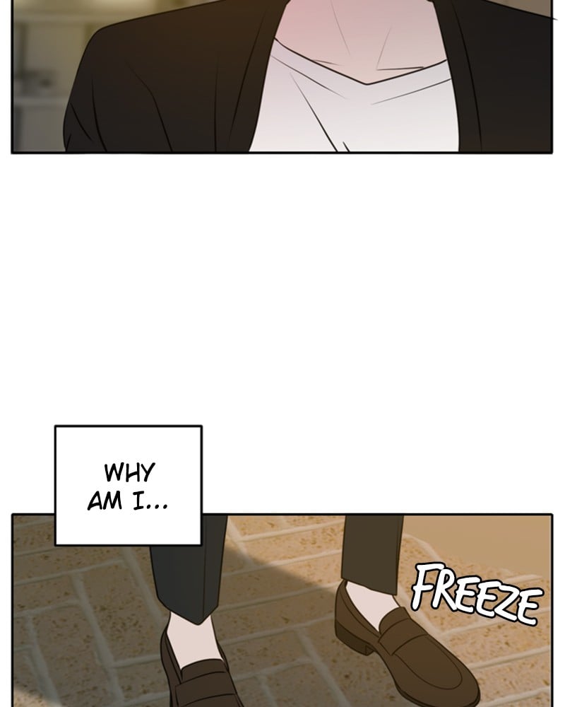 Please Take Care Of Me In This Life As Well chapter 48 - page 86