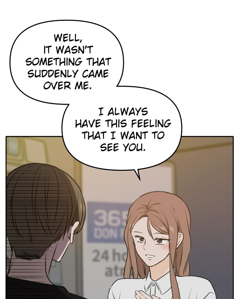 Please Take Care Of Me In This Life As Well chapter 48 - page 9