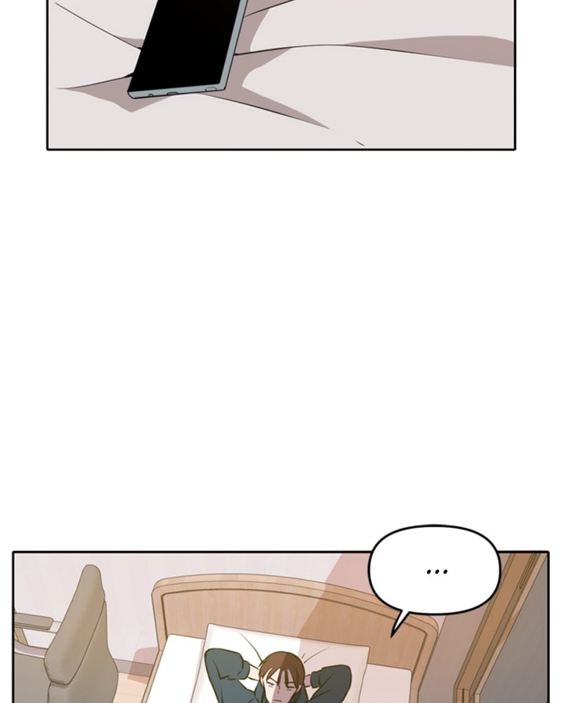 Please Take Care Of Me In This Life As Well chapter 48 - page 99