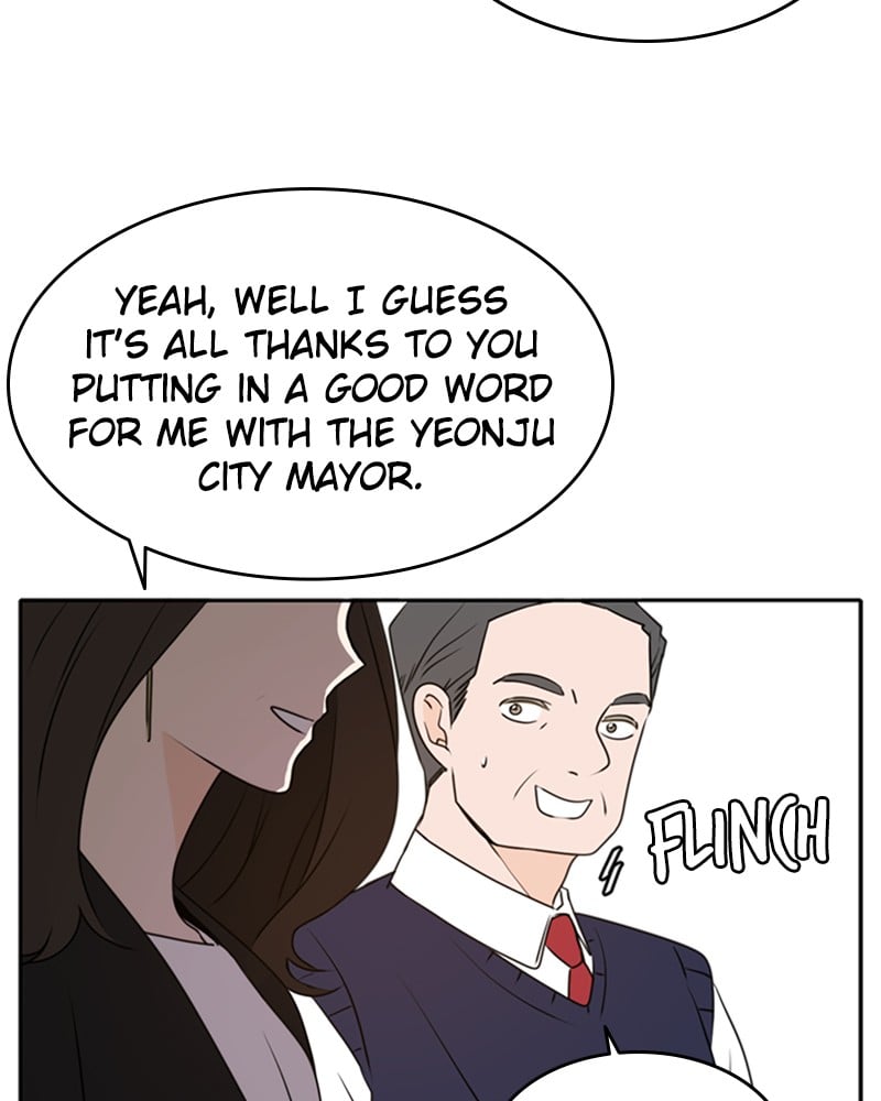 Please Take Care Of Me In This Life As Well chapter 41 - page 11