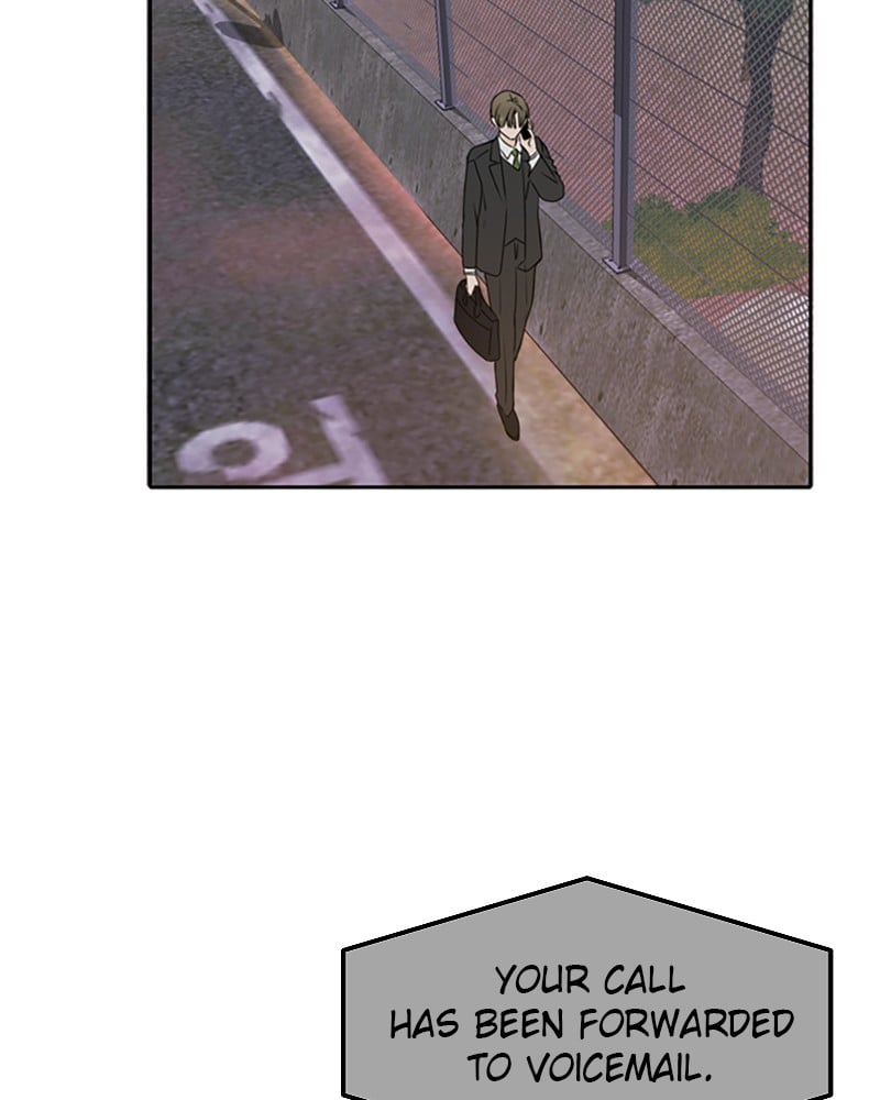 Please Take Care Of Me In This Life As Well chapter 41 - page 110