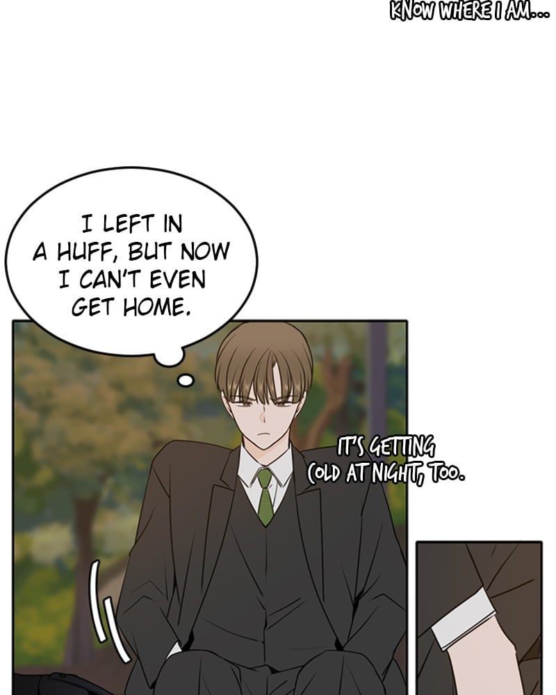 Please Take Care Of Me In This Life As Well chapter 41 - page 115