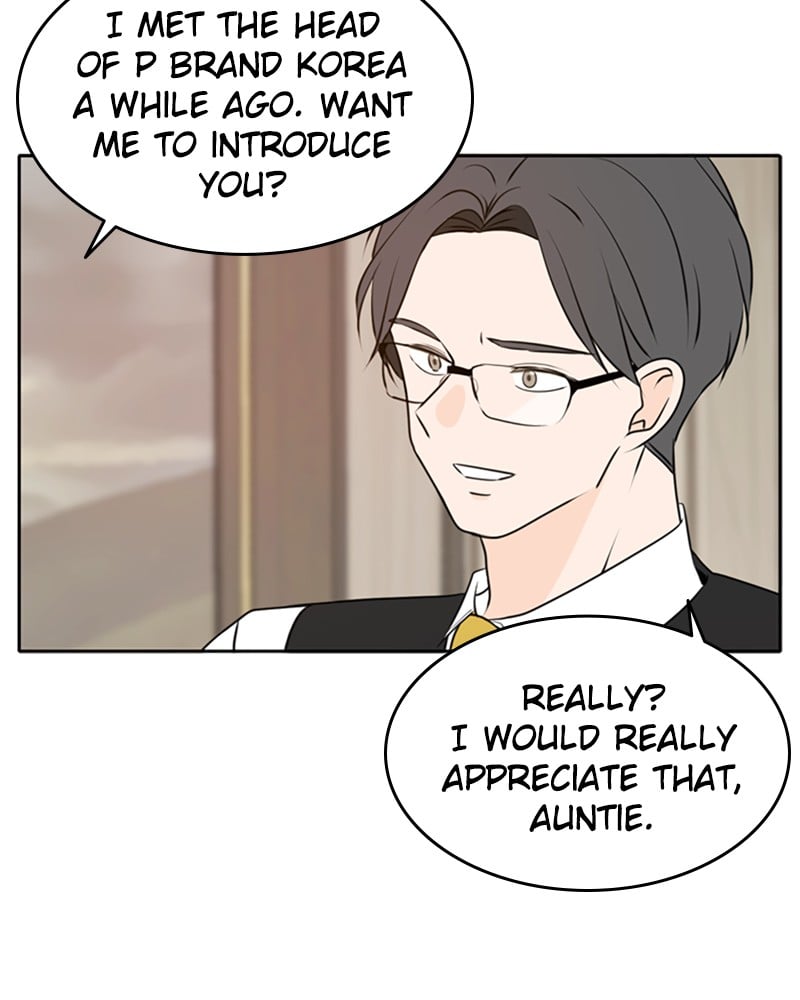 Please Take Care Of Me In This Life As Well chapter 41 - page 17