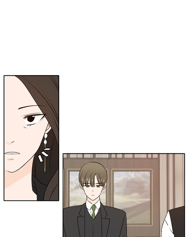 Please Take Care Of Me In This Life As Well chapter 41 - page 18