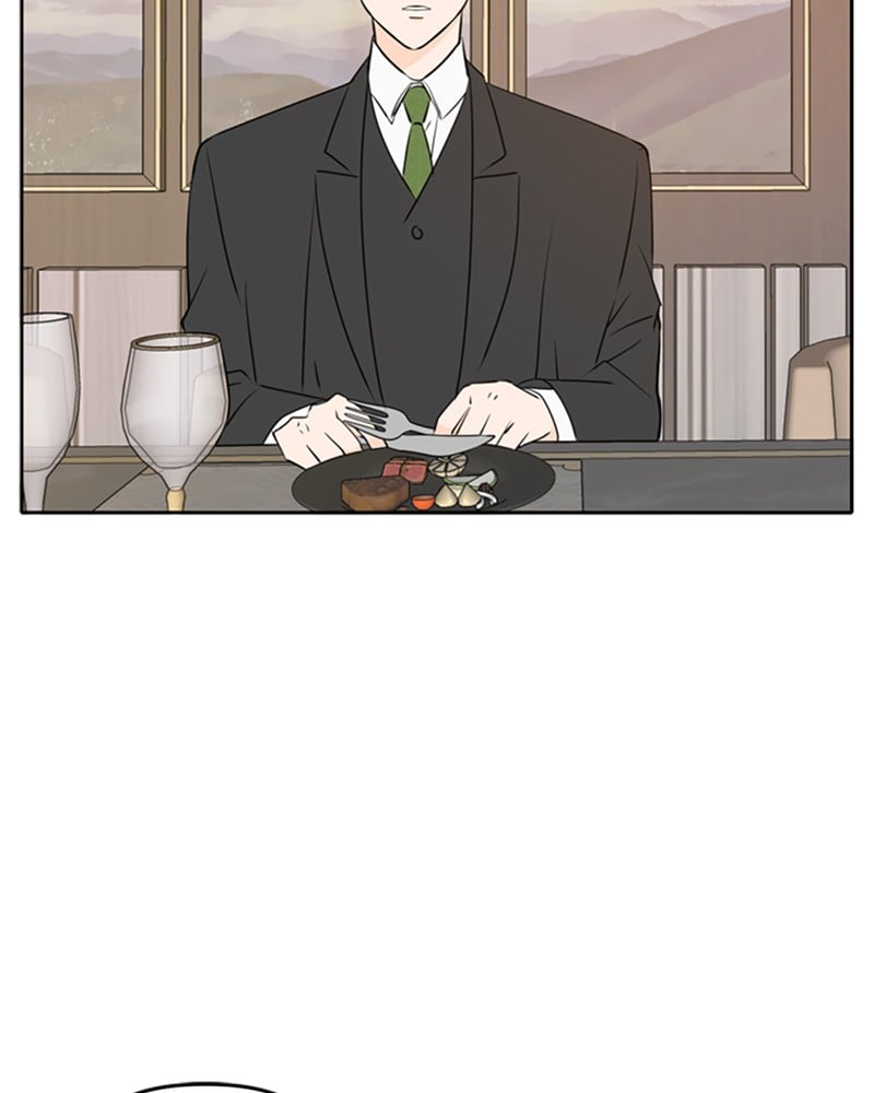 Please Take Care Of Me In This Life As Well chapter 41 - page 27