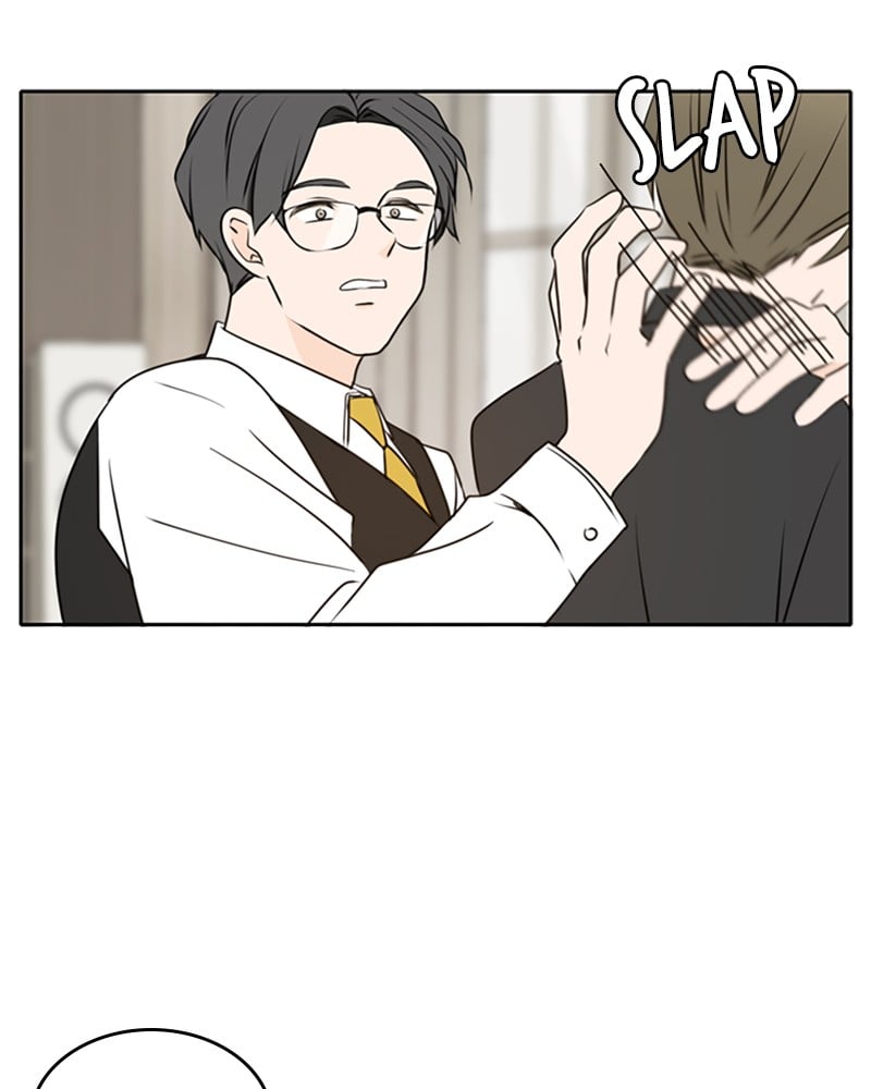 Please Take Care Of Me In This Life As Well chapter 41 - page 36