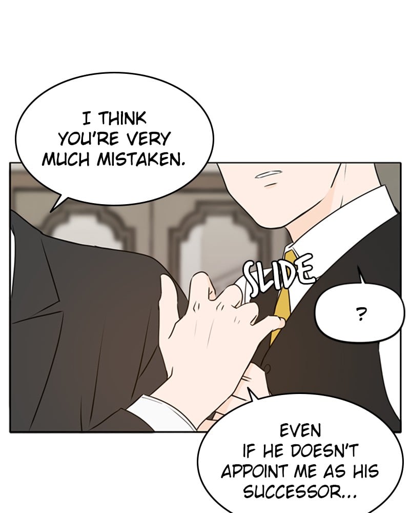 Please Take Care Of Me In This Life As Well chapter 41 - page 71
