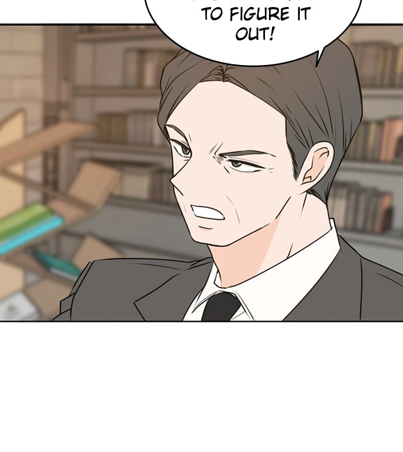 Please Take Care Of Me In This Life As Well chapter 41 - page 92