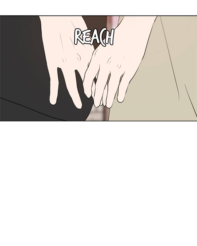 Please Take Care Of Me In This Life As Well chapter 20 - page 107