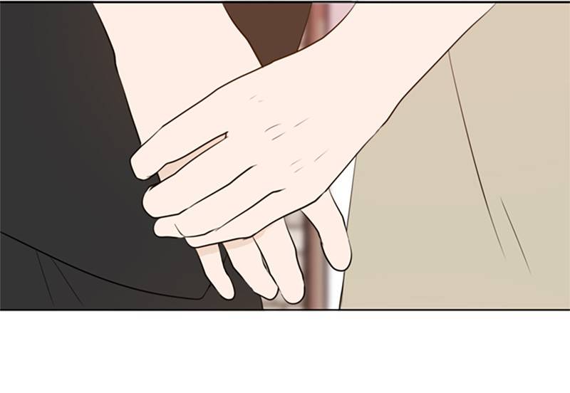 Please Take Care Of Me In This Life As Well chapter 20 - page 108