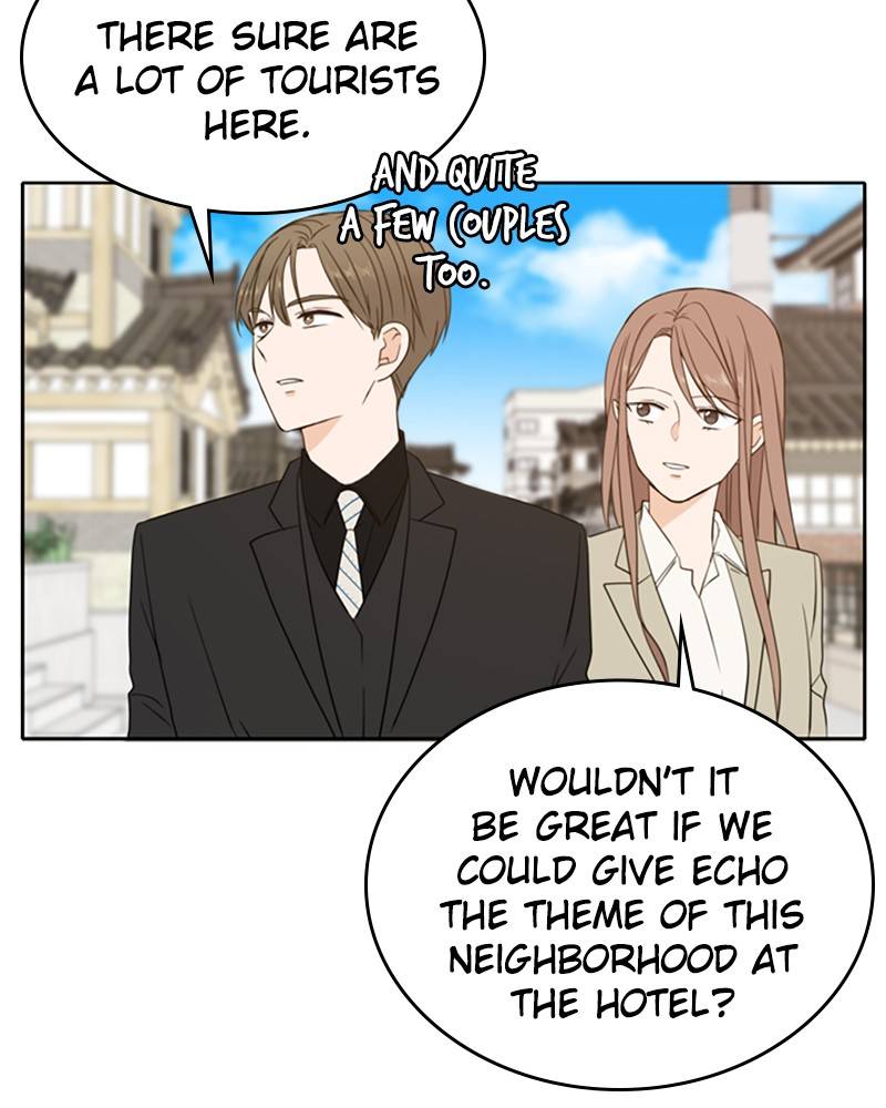 Please Take Care Of Me In This Life As Well chapter 20 - page 2