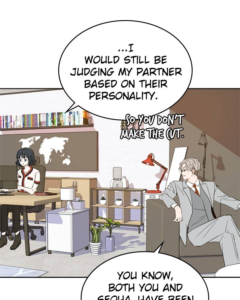 Please Take Care Of Me In This Life As Well chapter 20 - page 25