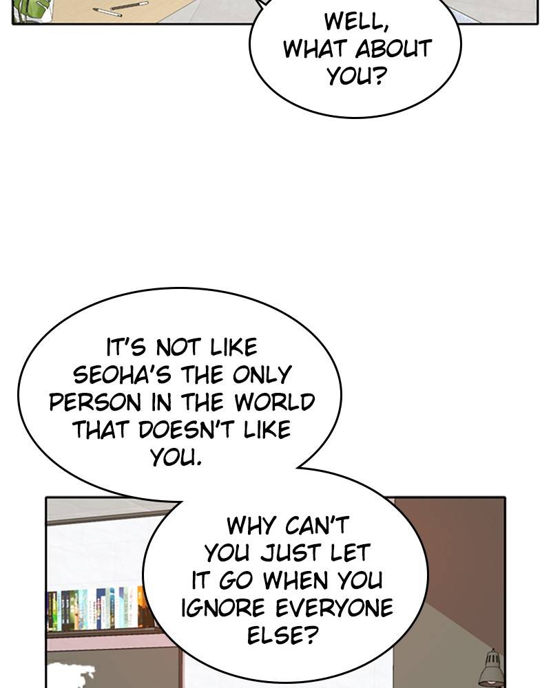 Please Take Care Of Me In This Life As Well chapter 20 - page 32