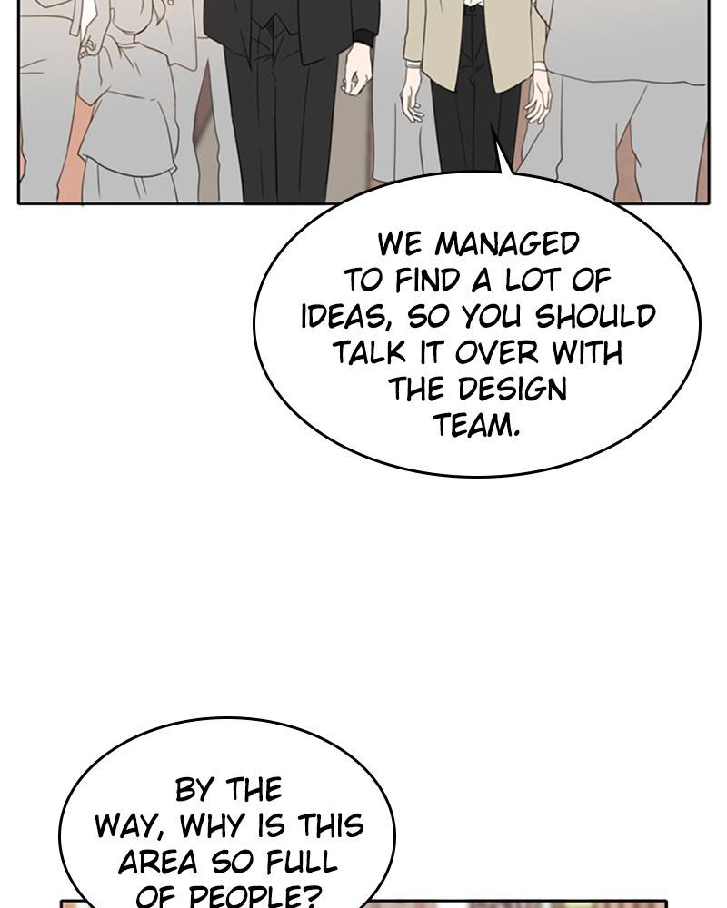 Please Take Care Of Me In This Life As Well chapter 20 - page 41