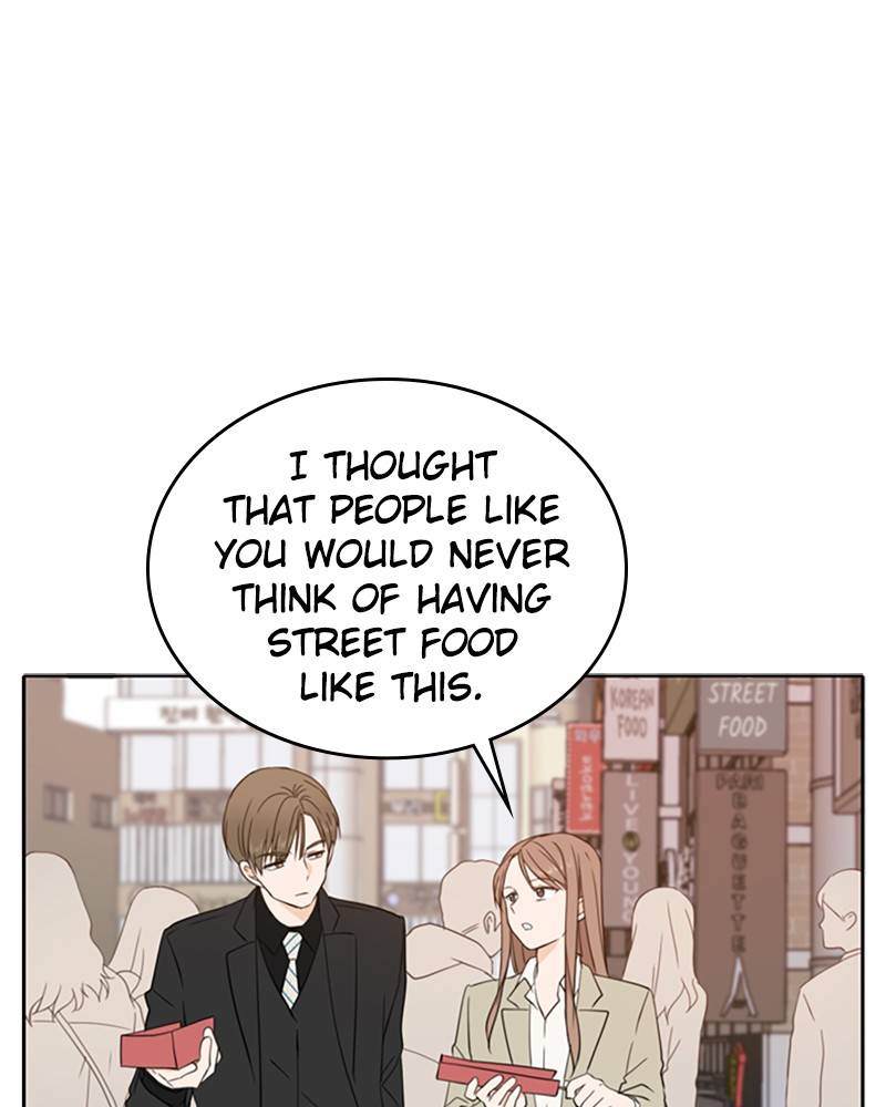 Please Take Care Of Me In This Life As Well chapter 20 - page 49
