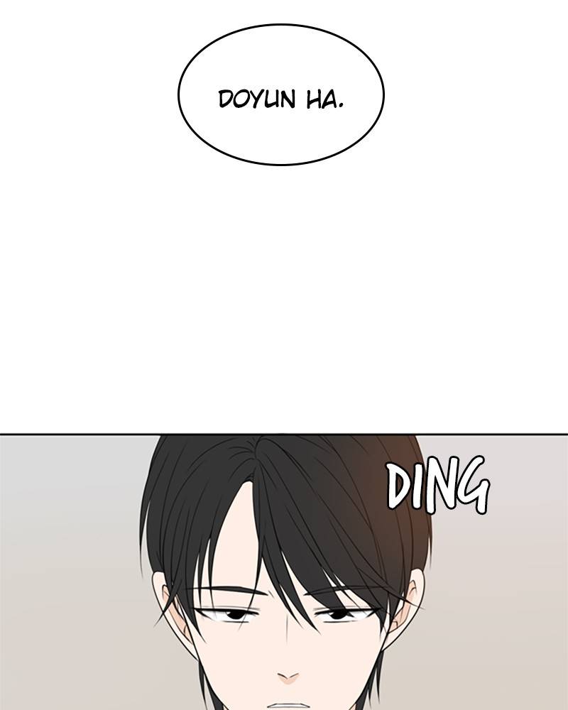 Please Take Care Of Me In This Life As Well chapter 20 - page 53