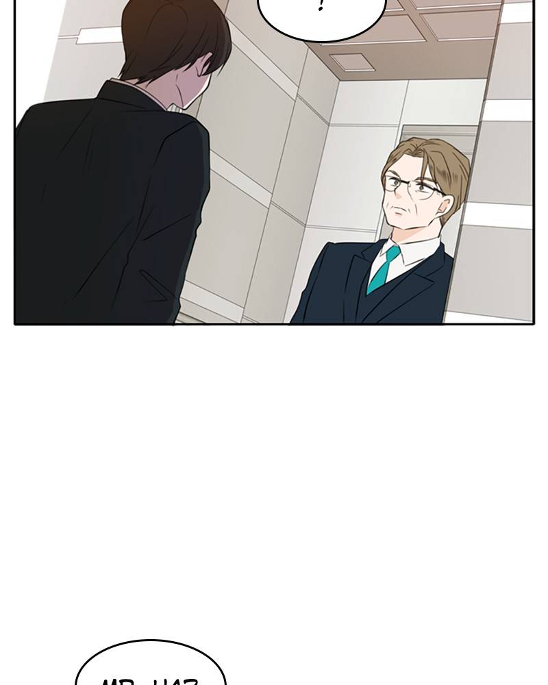 Please Take Care Of Me In This Life As Well chapter 20 - page 55