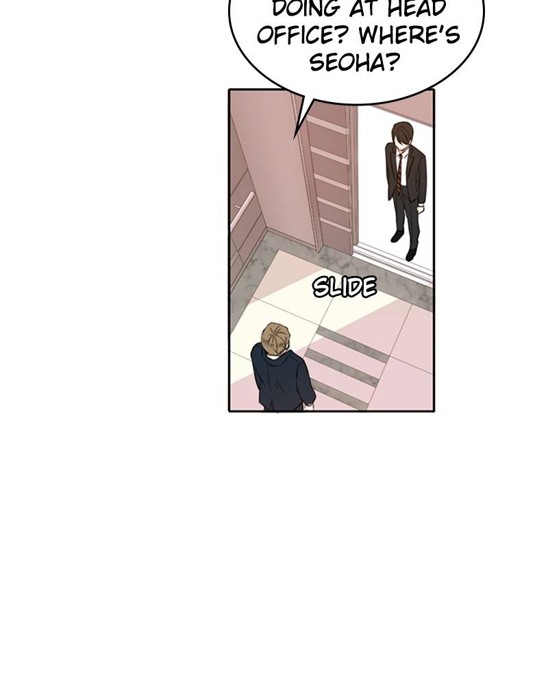 Please Take Care Of Me In This Life As Well chapter 20 - page 57