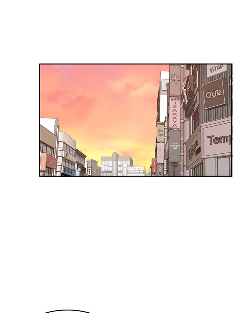 Please Take Care Of Me In This Life As Well chapter 20 - page 69