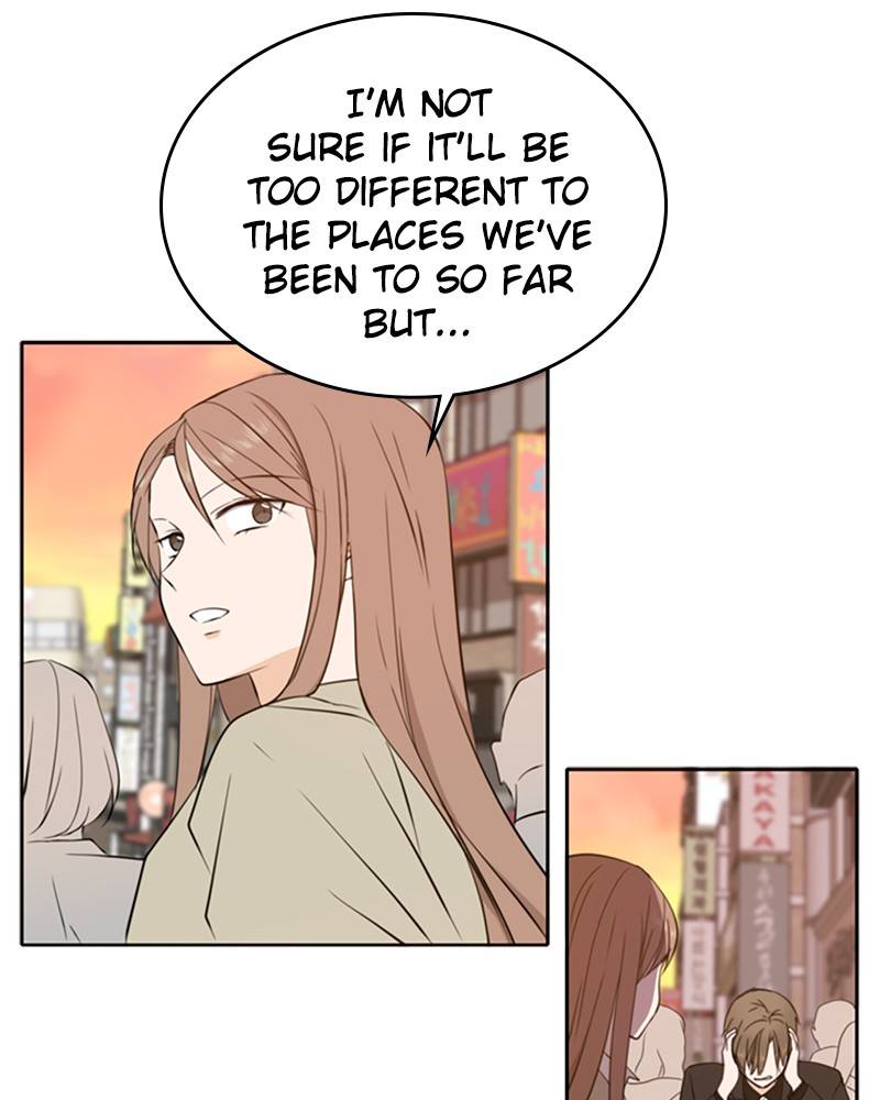 Please Take Care Of Me In This Life As Well chapter 20 - page 80