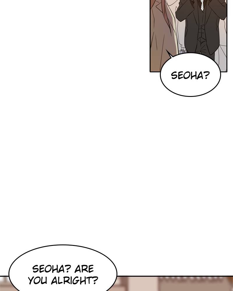 Please Take Care Of Me In This Life As Well chapter 20 - page 81